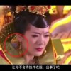 新澳门今晚开奖结果+开奖直播